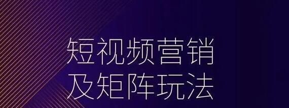 如何用照片制作短视频？步骤是什么？