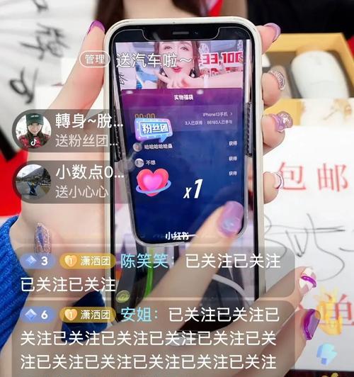 抖音直播做任务有什么用？如何通过任务提升账号影响力？