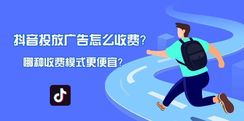 抖音电商0元入驻怎么操作？详细步骤和注意事项是什么？