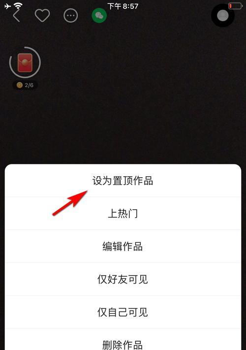 快手作品达到多少浏览量才能赚钱？收益结算方式是什么？