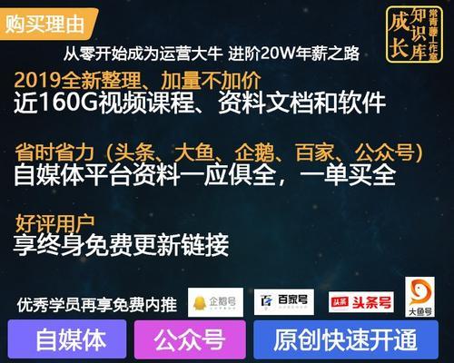 微信视频号是什么营销形式的常用营销平台？如何有效利用视频号进行品牌推广？