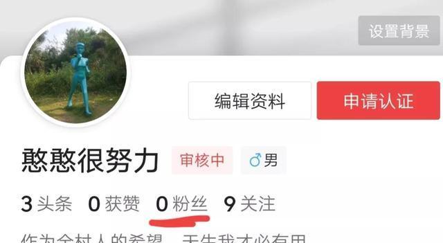 快手账号注销流程是什么？如何安全彻底地注销快手账号？