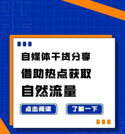 小红书博主何时适合进行多平台发展？如何平衡多平台内容策略？