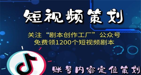 快手会根据ip封号吗？如何避免被错误封号？