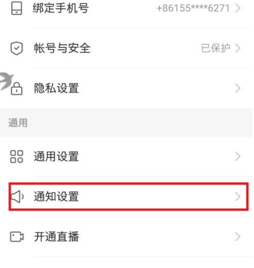 快手小店收取佣金的比例是多少？如何查看佣金明细？