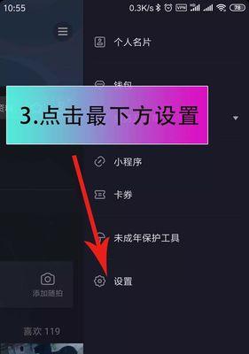 抖音直播伴侣1000粉丝门槛如何达到？常见问题解答？