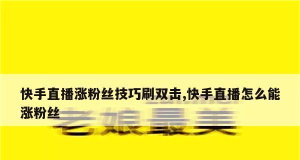 快手200万粉丝能赚多少钱？收入来源有哪些？