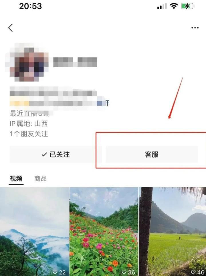 快手无人直播是怎么操作的？操作步骤和注意事项是什么？