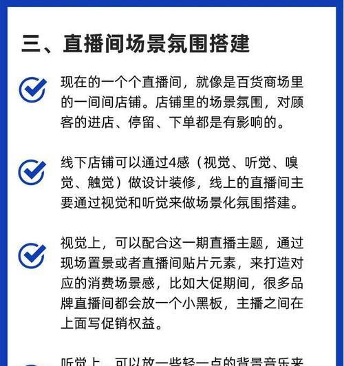 微信视频和视频号直播大更新了什么？更新后如何使用？