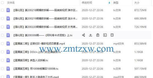 玩快手如何让商家给你寄样品？有哪些技巧和注意事项？