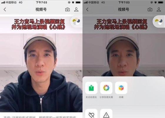 视频号怎么才能被推荐？如何优化内容提高曝光率？