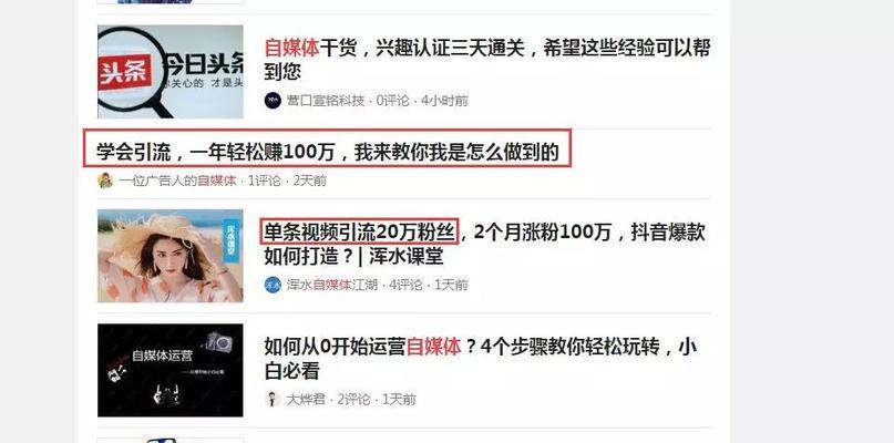 快手100万播放量能赚多少？收益计算方法是什么？