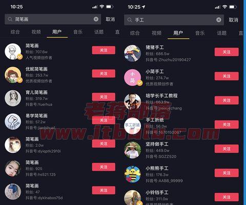 抖音浏览量破万后如何进一步提升？内容优化和粉丝互动的策略是什么？