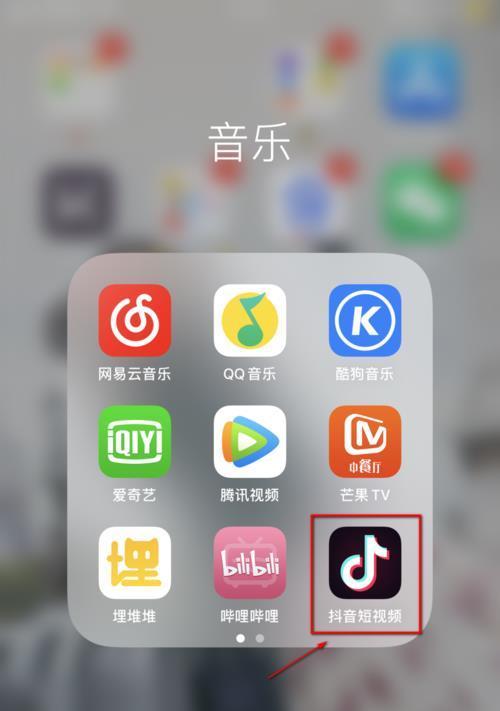 抖音账号引流怎么设置？有哪些有效策略？