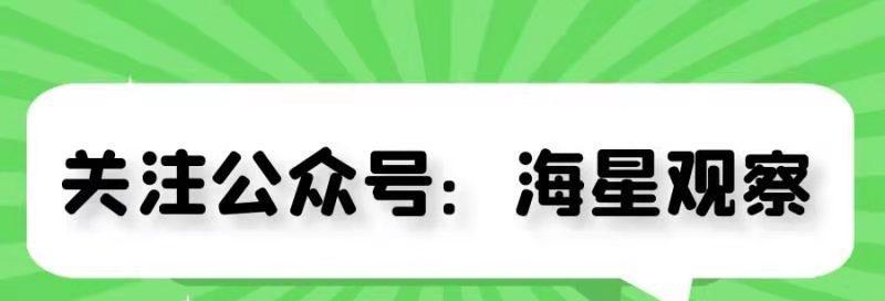 抖音工会是做什么的？加入工会有哪些好处？