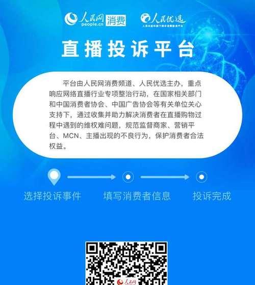 微信公众号带货文案怎么写？如何撰写吸引人的推广内容？