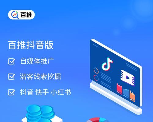 快手视频合集怎么做？如何快速创建热门视频合集？