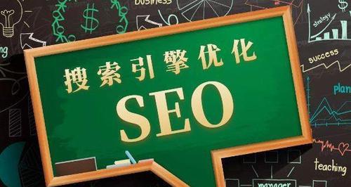 新站如何安全度过考察期？seo策略应该怎么做？