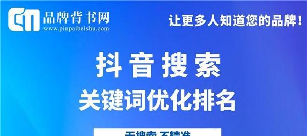 为什么关键词排名高却没有流量？如何解决？