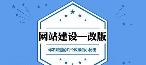 不可不知的seo优化的几点小秘密？如何提升网站排名？