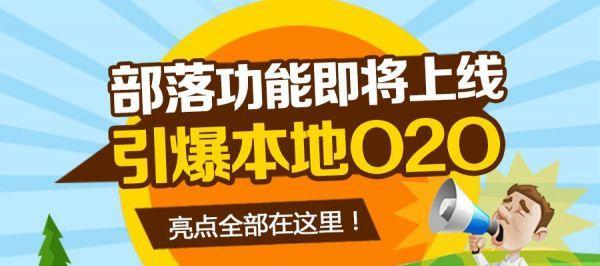 电影网站如何优化才能提升用户体验？如何确保内容的吸引力？