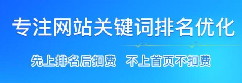 网站内容更新频率如何影响SEO排名？多久更新一次最合适？