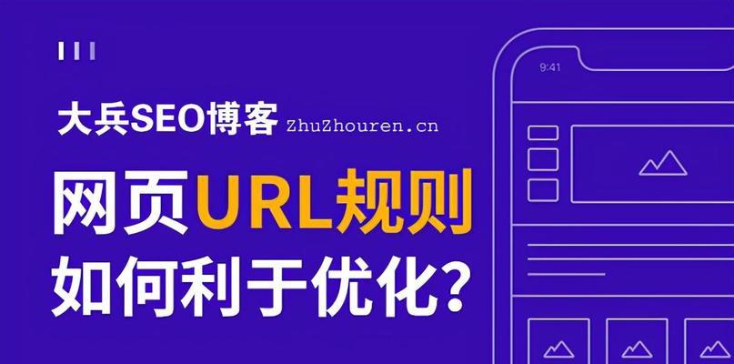 怎样才算是对百度搜索引擎友好的网站结构？如何优化网站结构提升SEO效果？