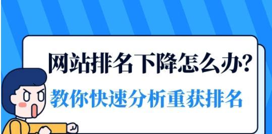 网站如何做301重定向？301重定向的正确步骤是什么？