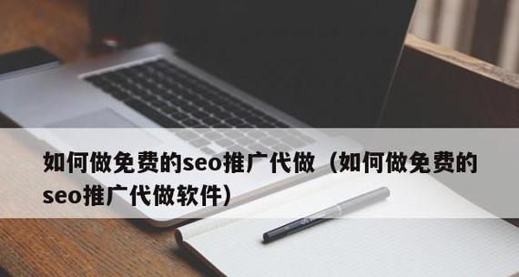 做网站存案空间好还是不存案好？如何选择最适合自己网站的方案？