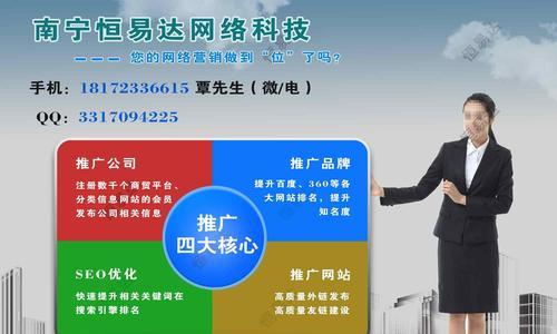 如何利用免费资源进行装修公司网站推广？有效推广方法有哪些？