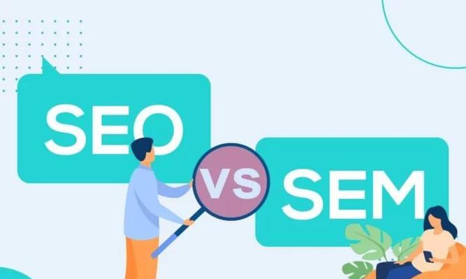 如何提高网站优化排名SEO？掌握这些SEO技巧了吗？