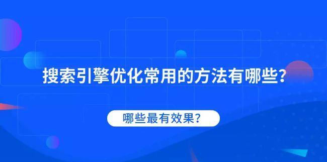 网站报错403如何解决？遇到403错误的处理方法是什么？