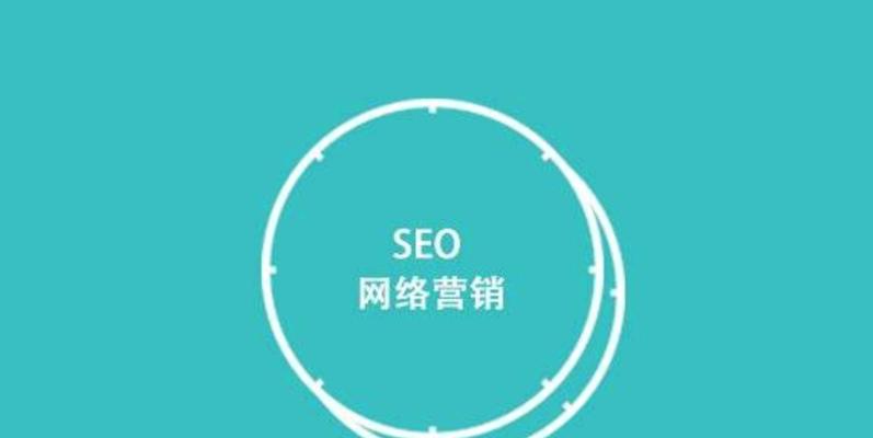 SEO网站排名收录的关键有哪些？如何优化提升网站排名？