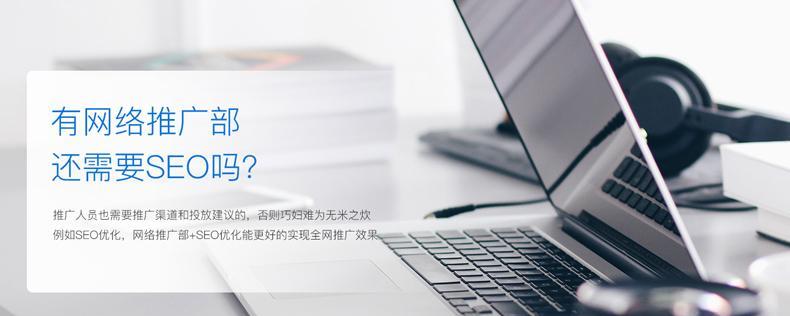 如何快速解决网站收录量问题？有效提升网站收录量的方法有哪些？