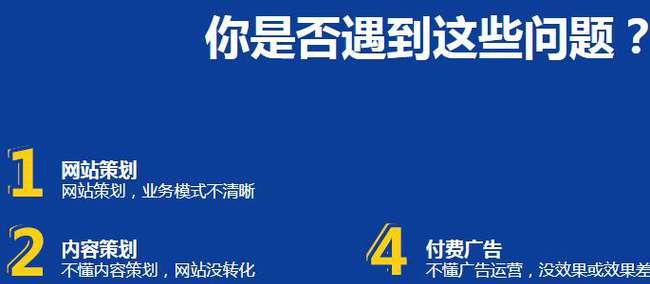 网站标签如何优化？提升SEO效果的五个关键步骤是什么？