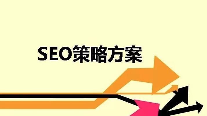 网站加载缓慢怎么办？SEO优化知识告诉你如何提高网站读取速度？