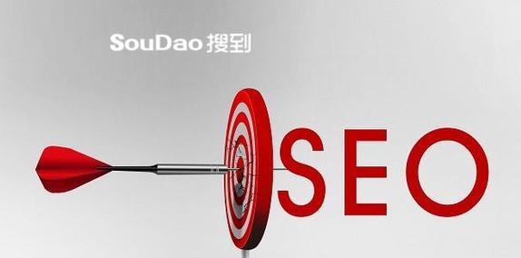 SEO优化技术蜘蛛屯是什么？如何有效利用？