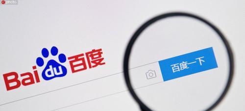 企业网站建设后百度推广怎么做？需要注意哪些问题？