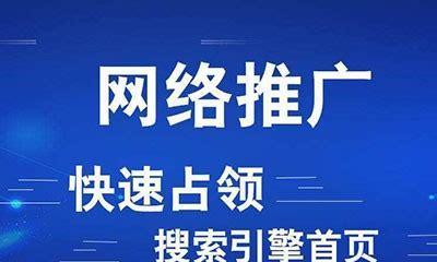 手机网站制作常见错误有哪些？如何避免这些错误？