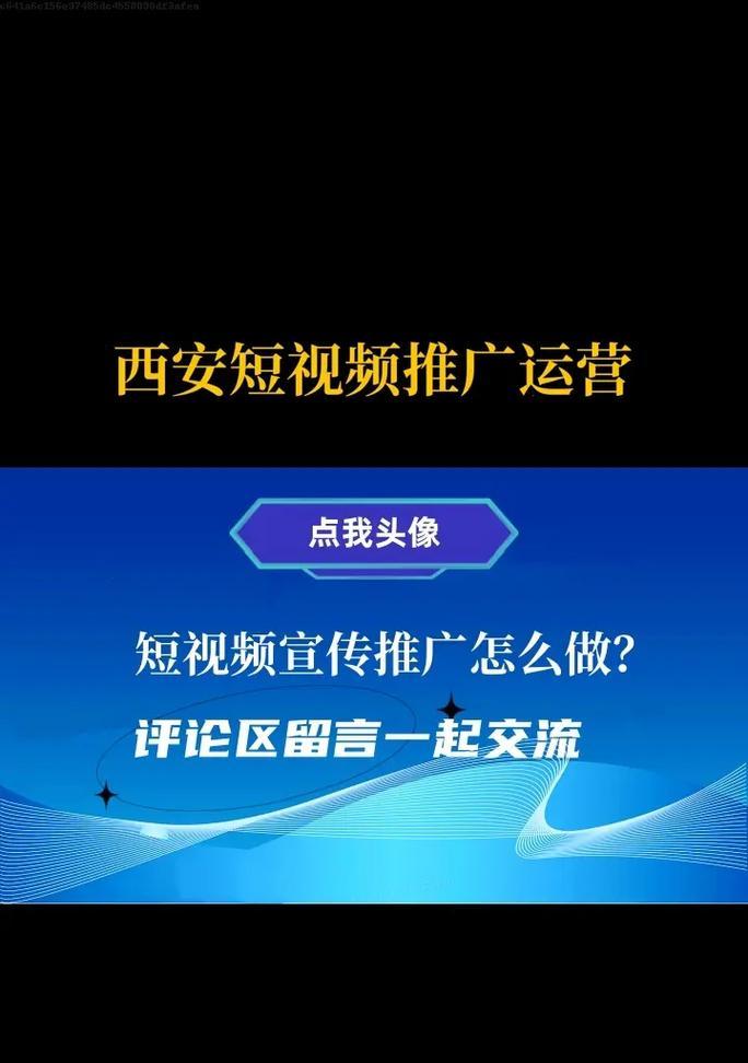 如何选择合适的seo优化关键词？掌握这些技巧了吗？