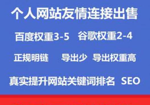 如何选择合适的seo优化关键词？掌握这些技巧了吗？