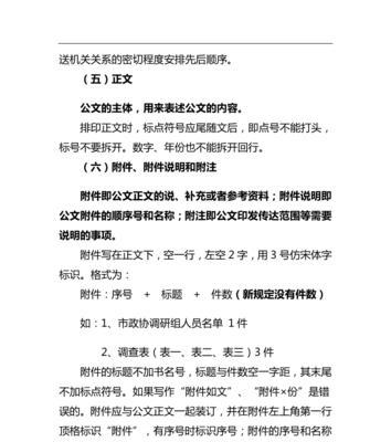 天津网站制作公司推荐？如何解决常见问题？