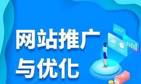 深圳建网站的费用是多少？如何找到性价比高的网站建设公司？