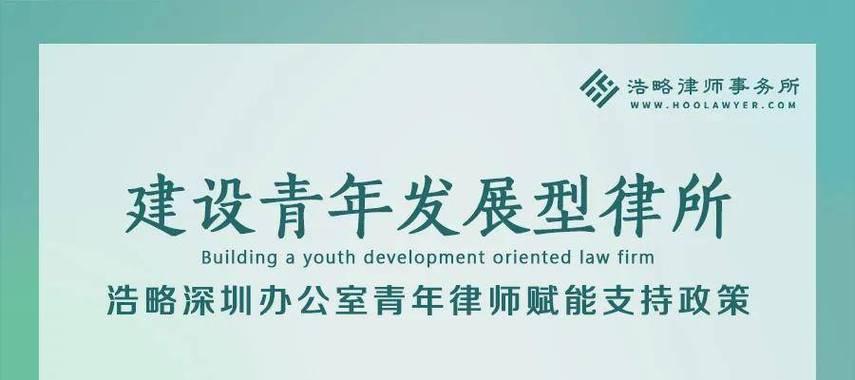 龙岗网站建设费用如何计算？有哪些影响因素？