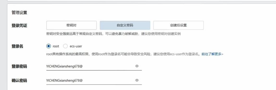 搭建网站需要哪些基础知识？从零开始如何学习网站搭建？