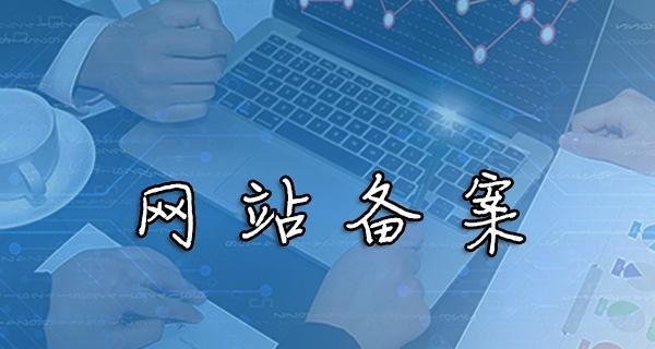 黄冈网站seo优化的最新趋势是什么？