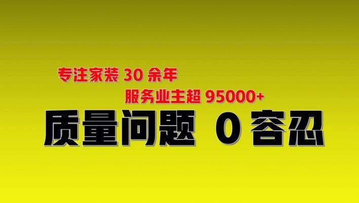 北京seo公司有哪些？如何选择一家靠谱的？