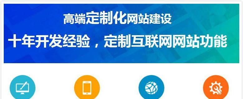 深圳网站建设公司如何提供专业的SEO服务？