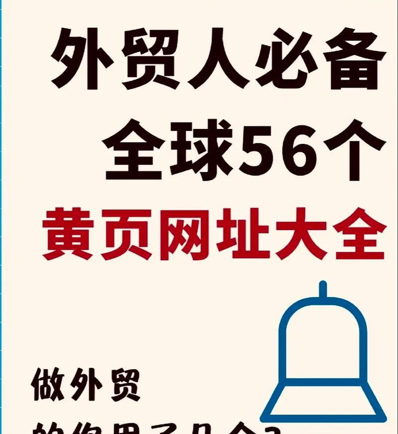 个人做网站需要什么技能？有哪些免费资源可以利用？