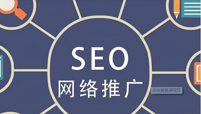 如何进行seo分析？